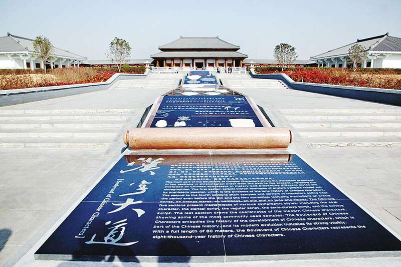 大同案例5